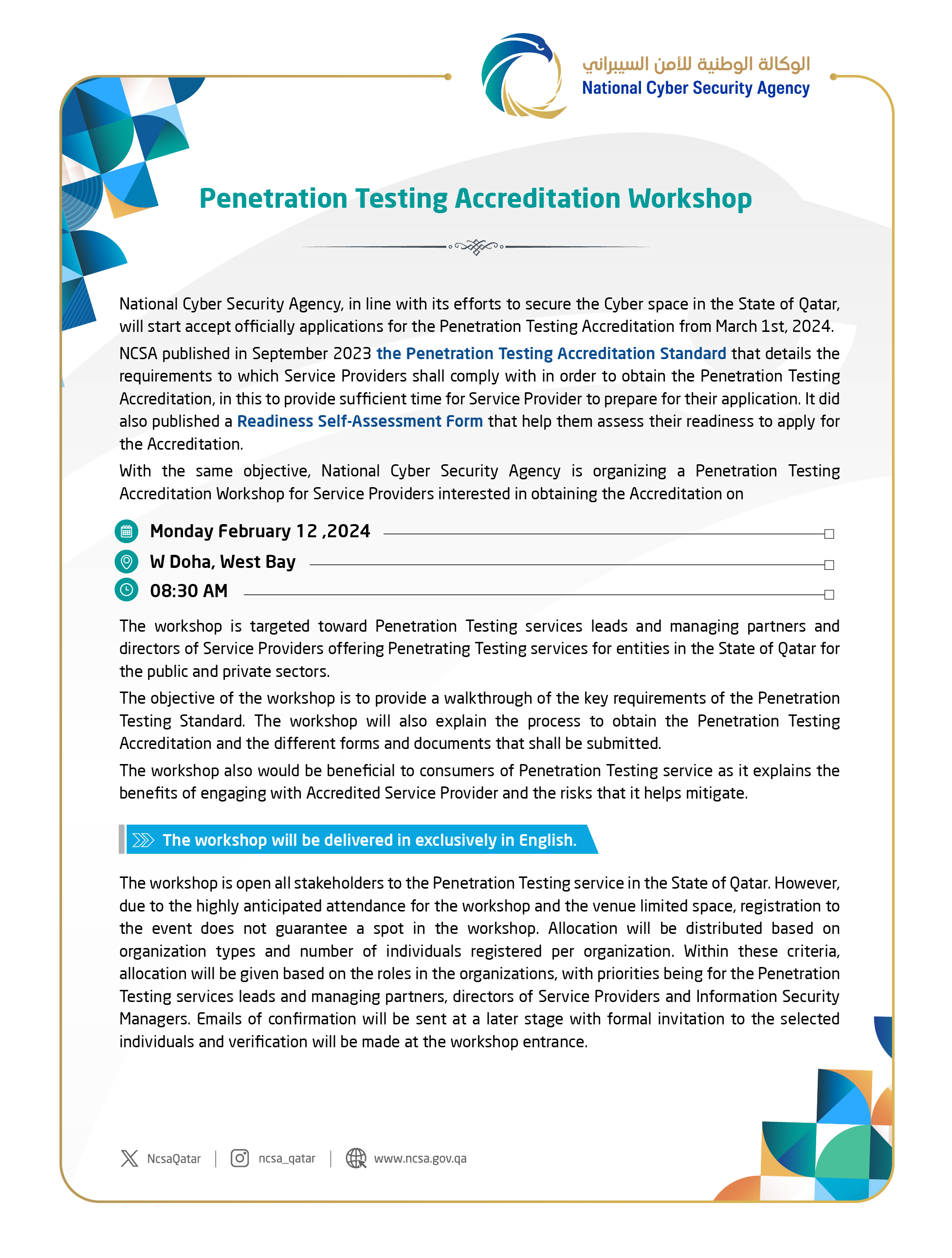 NCSA Penetration Testing Event Details - 2024 February 