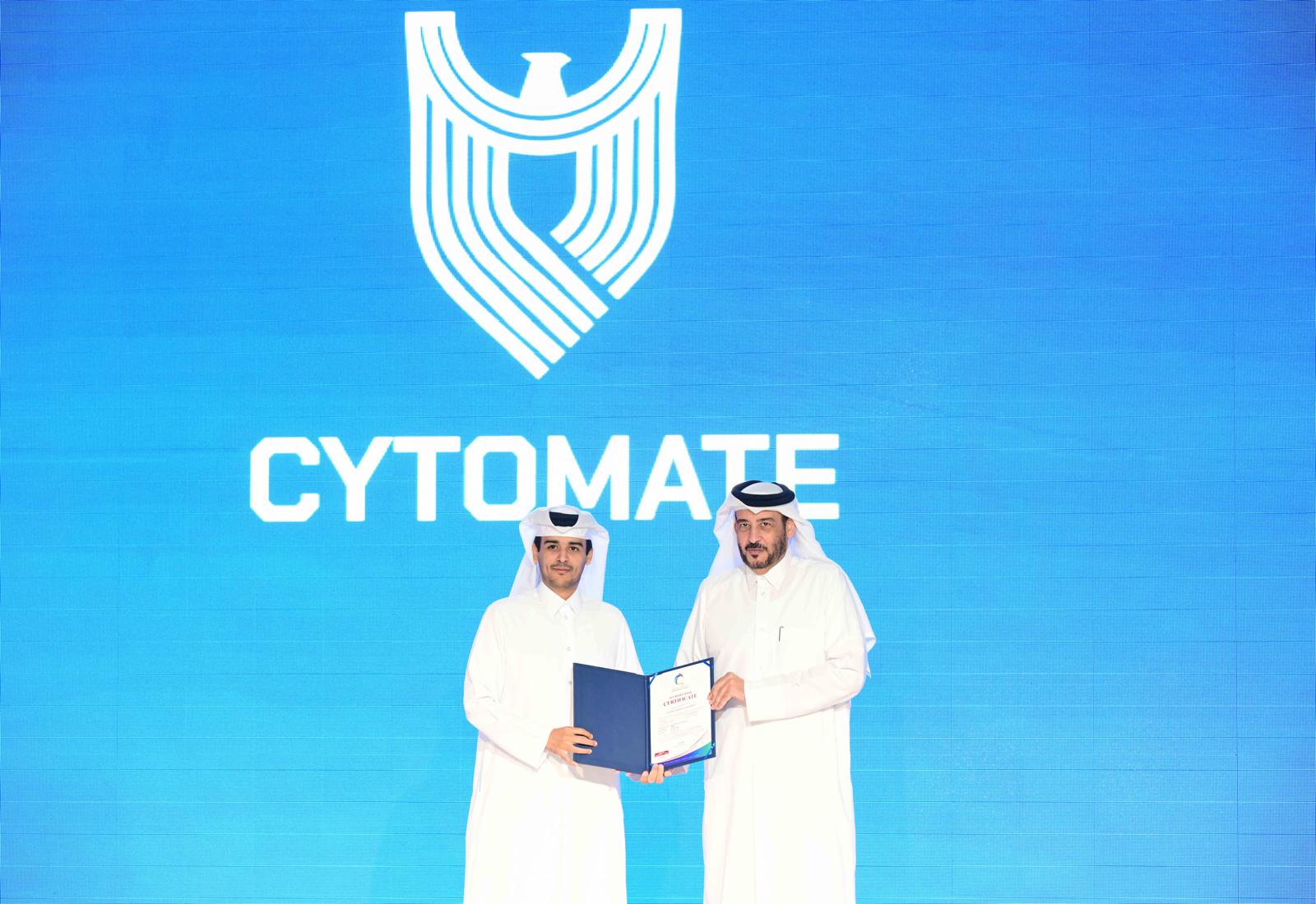 Cyber Assurance Conference 2024 CYTOMATE Award