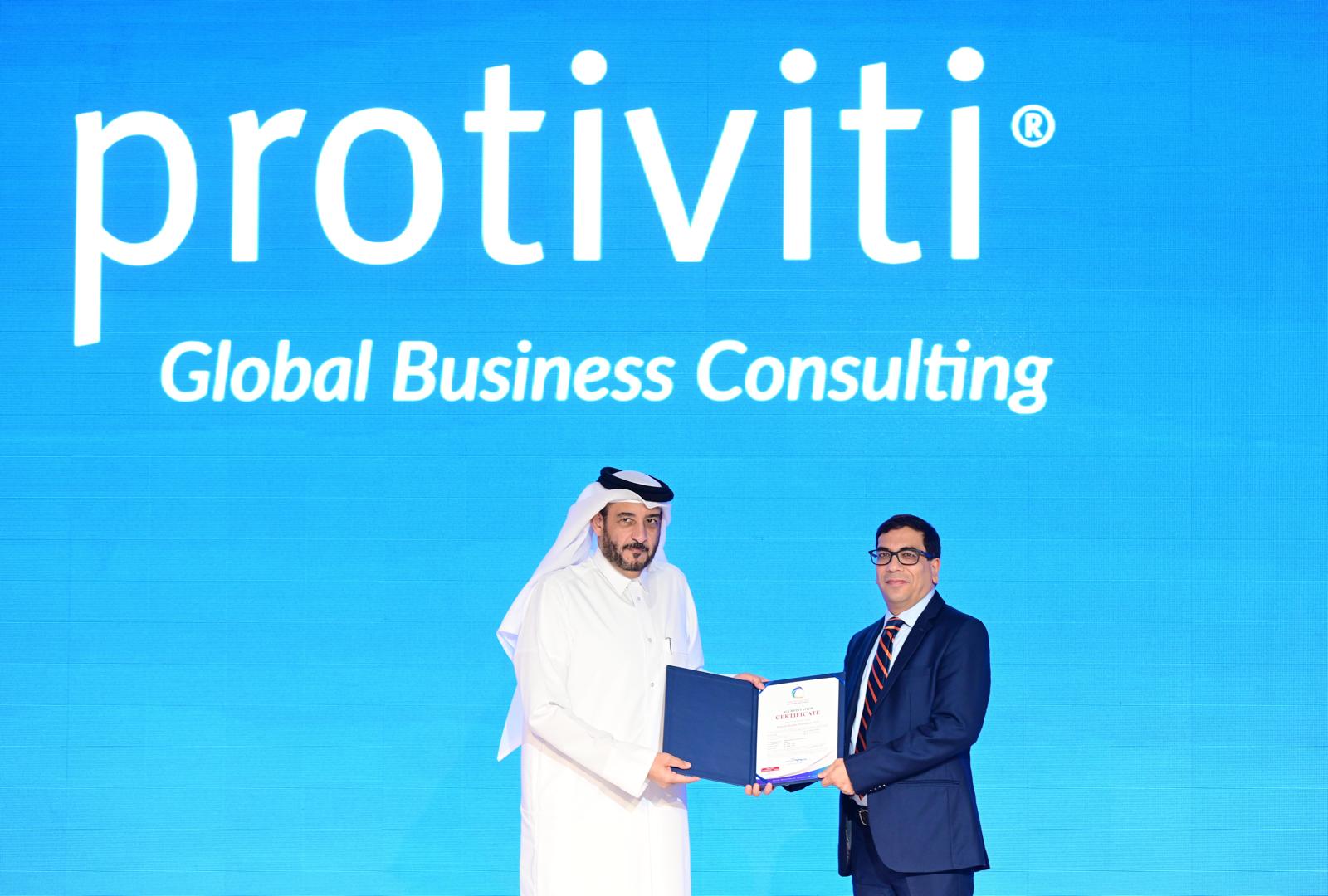 Cyber Assurance Conference 2024 PROTIVITI Award