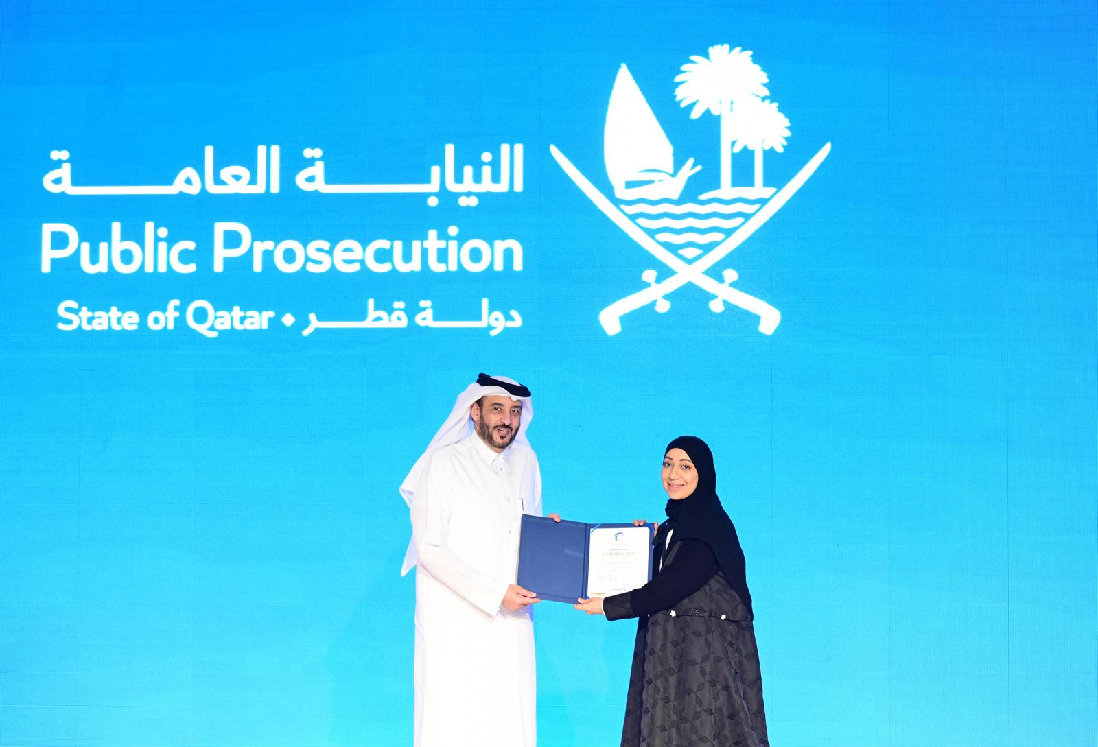 Cyber Assurance Conference 2024 Public Prosecution Award