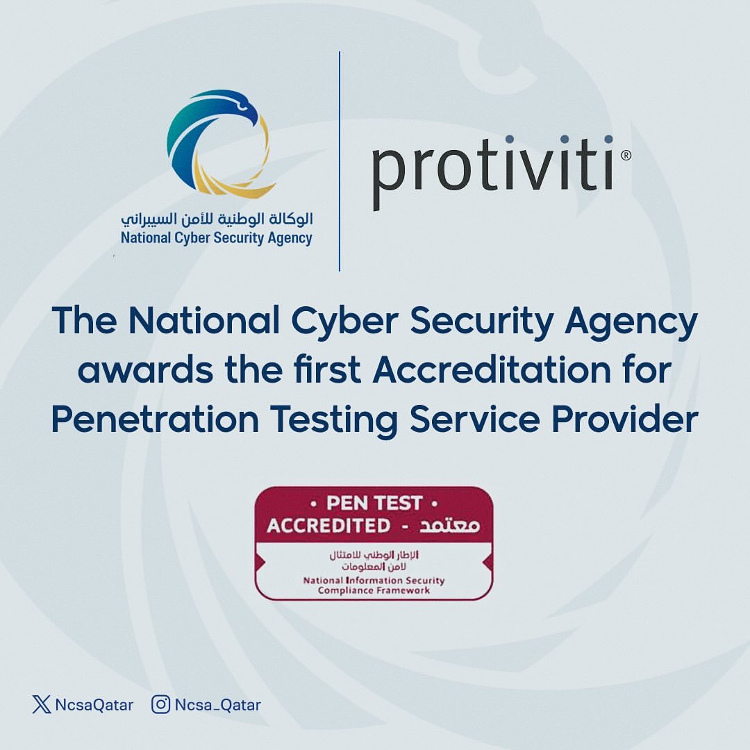 Penetration Testing Accreditation Qatar Protiviti