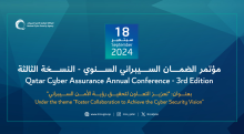 Cyber Assurance Conference 2024