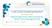 National Data Privacy Office launches the Vendor Privacy Management Tool